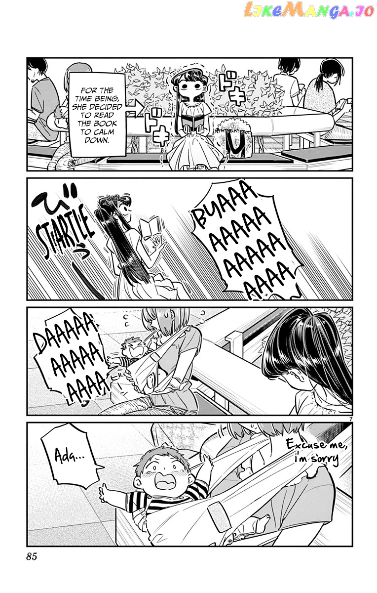 Komi Can